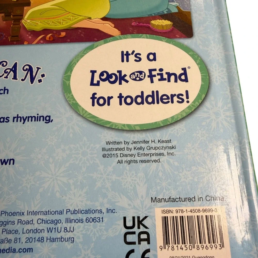 pi kids disney first
